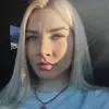 Отзыв от Светлана Баранова