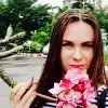 Отзыв от София Злобина